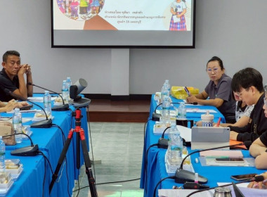 วันที่ 24 มีนาคม 2569 นางสาวกุลยา ทองเพชร ... พารามิเตอร์รูปภาพ 26